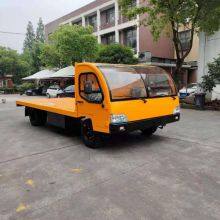 Anti-involution: 10-ton Electric Trucks for Factory Area Transportation and Logistics, Electric Flatbed Trucks for Factory Material Handling thumbnail-1