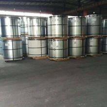 Tinplate, Tin-coated Steel Coil, Spte, Slitting, Plate Cutting, Film Laminating thumbnail-3