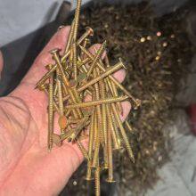 Ring Shank Roofing Nails Electro-Galvanized 2