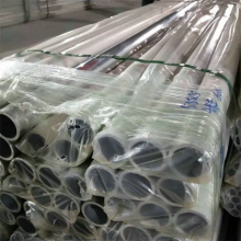6061 6063 H112 Aluminum Curtain Pipe Extruded Aluminum Alloy Round Pipe thumbnail-2
