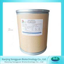 Zinc Gluconate, Food-grade Nutritional Fortifier. Minimum Order: 1 Kg. thumbnail-4