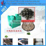 Double Roller Type Briquette Machine For Fertilizer thumbnail-1