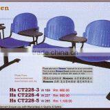 Link Chair thumbnail-1