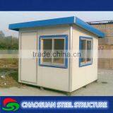 High quality factory price portable outdoor house stainless steel guard security prefab sentry box