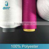 300D/96F Semi Dull Black Color Low Stretch Polyester Textured Filament Yarn thumbnail-6