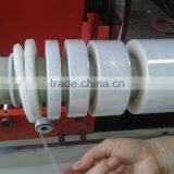 Automatic Film Cutting Machine thumbnail-3
