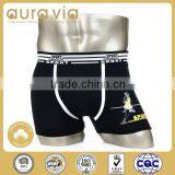 Latest Hot Selling!! Young Men Sexy Underwear thumbnail-3