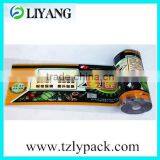 Start Since 1998 Pet Heat Transfer Film Liyang