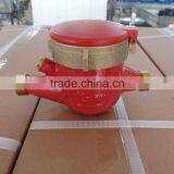 Water Meter For Hot Water In Red Color Gaoxiang Brand