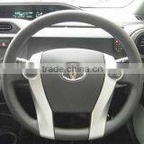 OHC Aqua Switch Control