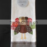 printed and embroidered kitchen towel
