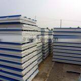 Дешёвая сборная EPS-сэндвич-изделие для временного проживания thumbnail-3