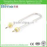Electric Heating Element 2KW Heating Tube