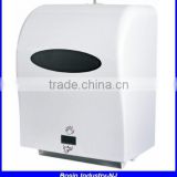 plastic paper dispenser automatic, wall mounting sensor paper towel dispenser