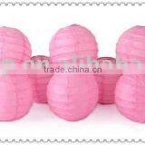 Paper Lantern thumbnail-1