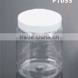 Pet Food Bottle,prune Bottle,cookiesbottle