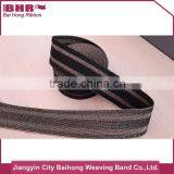 Fashion Jacquard Elastic Cord for Garment Accessories