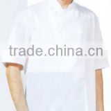 white short sleeve kitchen chef uniforms