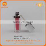 2015 New Style 7.3*1.9cm AS Empty Cosmetic Tubes for Lip Gloss thumbnail-2