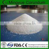 Free Sample Cationic Polyacrylamide Powder for Sale thumbnail-2