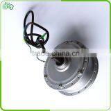 250W Electric Bicycle Hub Motor thumbnail-4