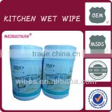Medical wet wipes/dental wipes/medical cleaning wipes