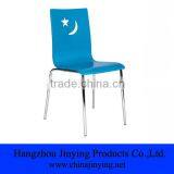 Made in China Bentwood Chairs thumbnail-1