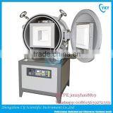 CE Certified Vacuum Furnace/Inert Gas Furnace up to 1200.C/1400.C/1600.C With Water Chiller thumbnail-1