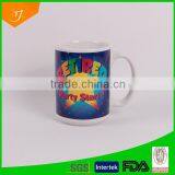 Stoneware Plate With Colourful Print,ceramic Mug thumbnail-3