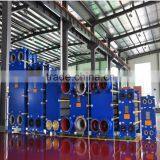 Panstar BP100BH Natatorium VITON Gasket Plate Heat Exchanger thumbnail-5