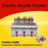 Hot Selling Luxury Stainless Steel Counter Top Electric Pasta Cooker