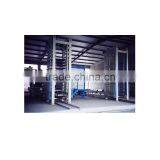 Fujian Professional Exorter for Cement Auto Brick Producing Equipment LS6-15 thumbnail-6