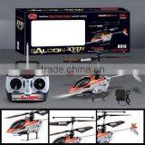 4CH DIE CAST R/C HELICOPTER WITH GYRO thumbnail-1