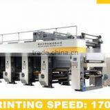 High Speed Rotogravure Printing Machine 8850 thumbnail-1