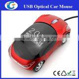 Computer Software & Hardware Car Computer Mouse Most Popular thumbnail-3