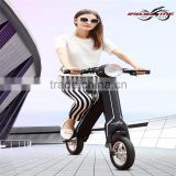 electric bicycle offers
