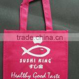 Sell 80gsm High Quality Wenzhou Non-woven Bags,non-woven Fabric Tote Bag