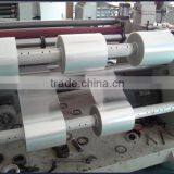 Preprinted Release Film Cutting Machine (Slitting And Rewinder) thumbnail-5