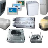 Shanghai Nianlai high-quality home appliance plastic mould/mold/molding