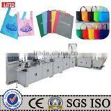 Full Automatic Non-woven Bag Making Machine (WZDJ-N Series)