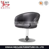 8011 Hot sale leisure chair,bar chair, bar stool,stool bar chair