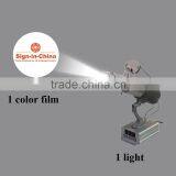 20W Desktop or Mountable LED Gobo Projector Advertising Logo Light (with Custom 1 Color Rotating Glass Gobos) thumbnail-1