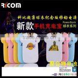Ricom Ultra Slim Football Togs Power Bank Charger for Phone With T-Shirt Design--PB102D--Shenzhen Ricom