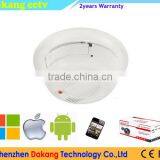 2MP AHD Hidden Spy Security Camera, Smoke detector housing AHD pinhole Camera