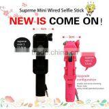 New Product Zenfone Selfie Stick 2016 Gyro Stabilizer for Cameras Selfie Stick for IPhone Android thumbnail-3