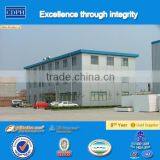 Government Prefabricated Kiosk Made in China