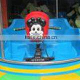 Electric Water-War Bumper Boat/ Inflatable Bumper Boat/Kids Bumper Boats thumbnail-3