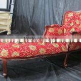 Mahogany Classic in Living Room - Chaise Lounge With Upholstered thumbnail-1