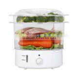 9L Electric Vegetable Steamer