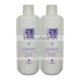 Hair Perming Lotion -09 Hair Straightener Cream thumbnail-1